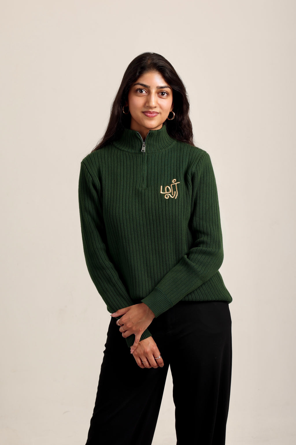 Thulir Quarter-Zip Dark Green