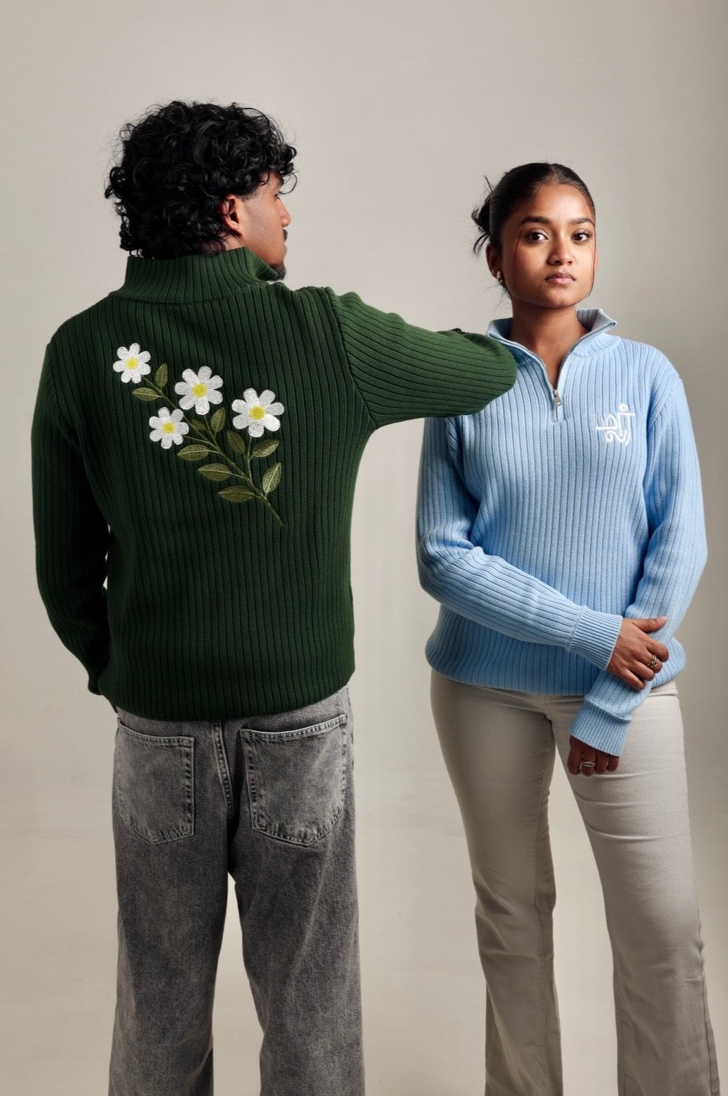 Thulir Quarter-Zip Dark Green